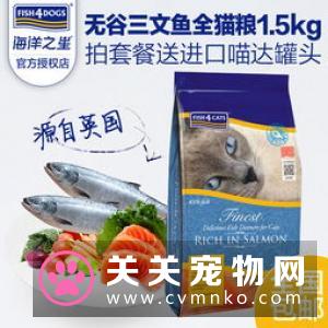 贝卓猫粮怎么样 建议选择天然粮