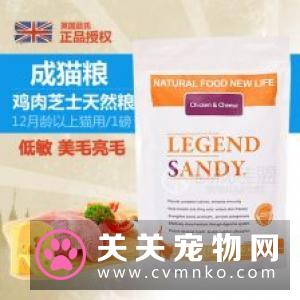 贝卓猫粮怎么样 建议选择天然粮