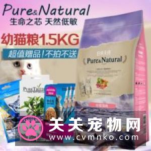 贝卓猫粮怎么样 建议选择天然粮