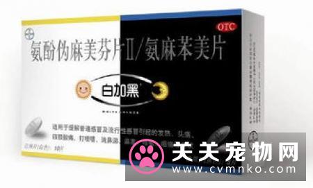 首批挪威宠物食品顺利通关入境；硕腾推出欧洲首个狗用口服疫苗