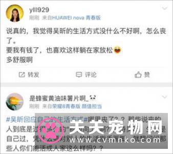 49年人生记录：穷的一直吃土？富的照享荣华？