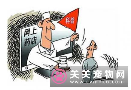南和县公告：将开展打击无证生产加工宠物食品的行为
