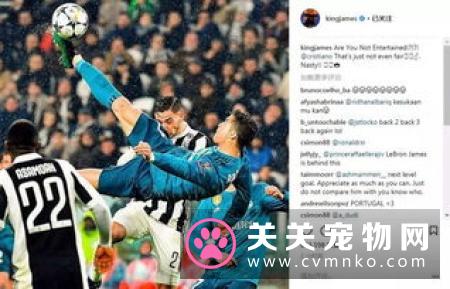 外媒：恒大VS上港令人难以置信！恒大接近复制巴萨神迹！
